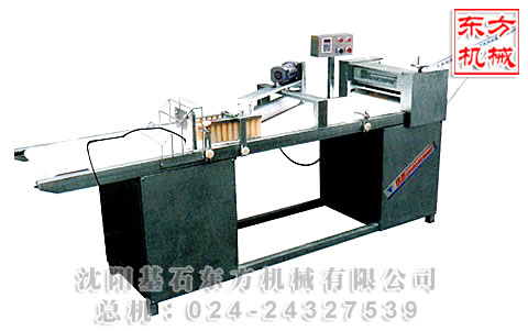 饅頭機20.jpg